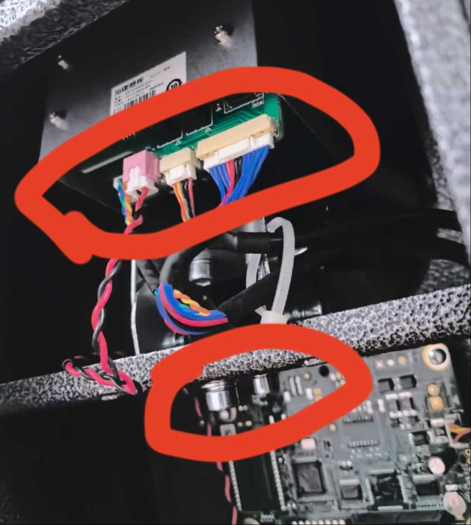图片[2]-海康守蔚抓拍显示一体机DS-TMC2A1-D更换臻识相机模组以及屏卡教程-停车技术员