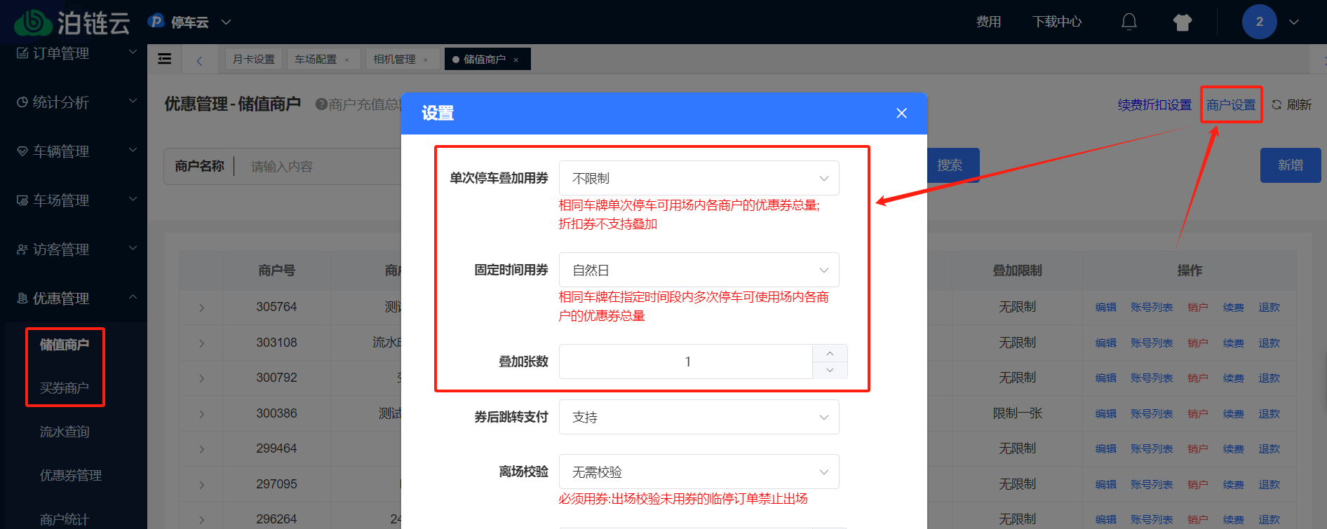 null invalid image(图片无法加载)
