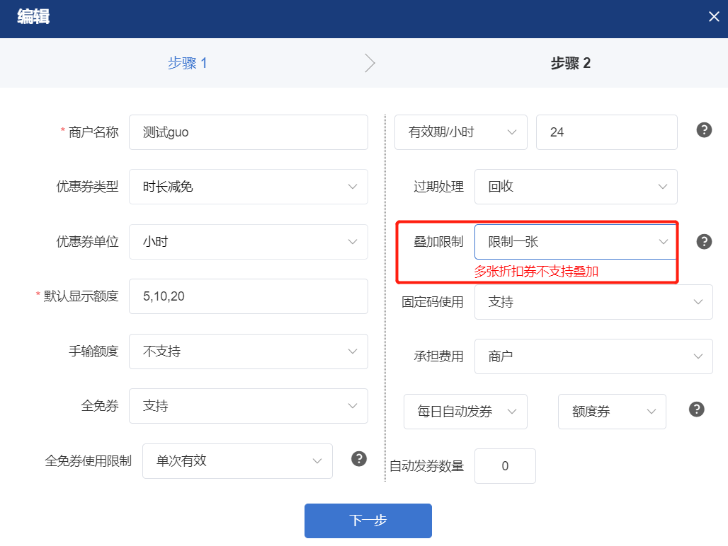 null invalid image(图片无法加载)