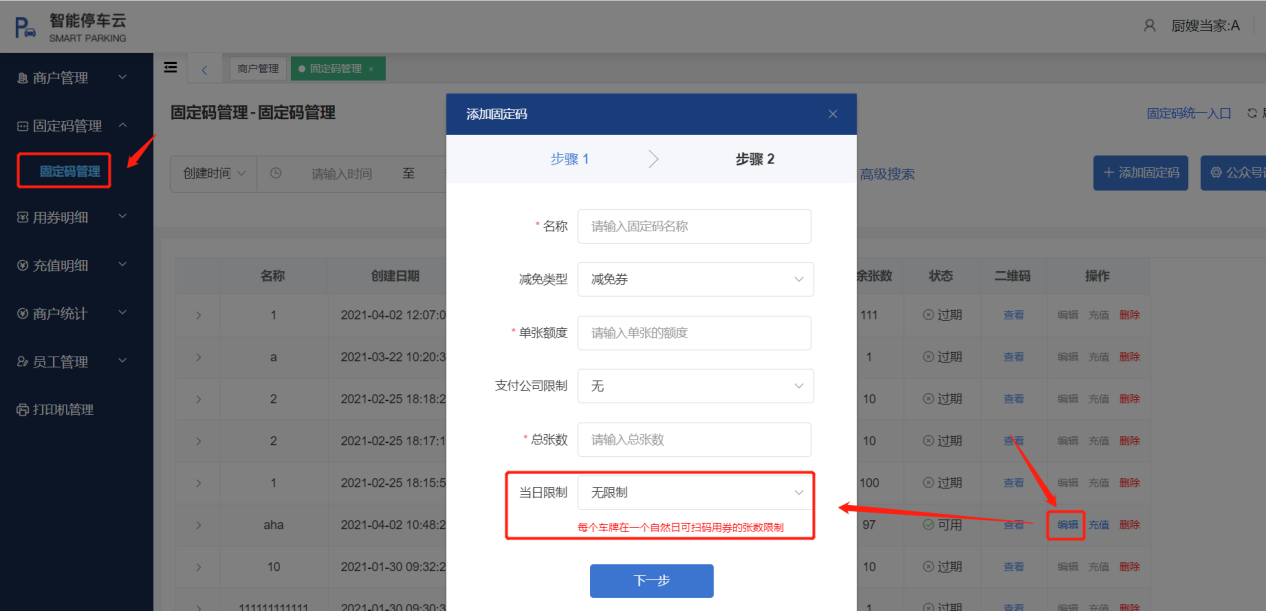 null invalid image(图片无法加载)