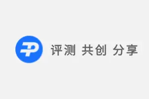 详细解读车牌识别相机加密-停车技术员