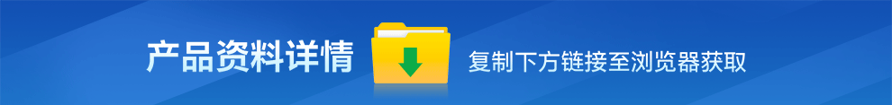 有人4G工业无线路由器USR-G805-停车技术员