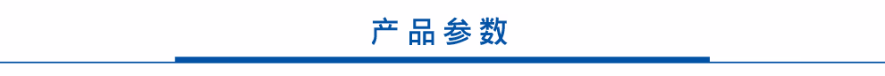 图片[17]-有人4G工业无线路由器USR-G805-停车技术员