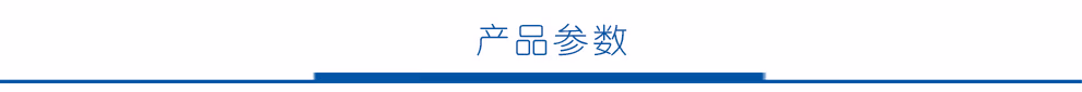 图片[20]-有人4G口红路由器无线工业路由器G108-停车技术员