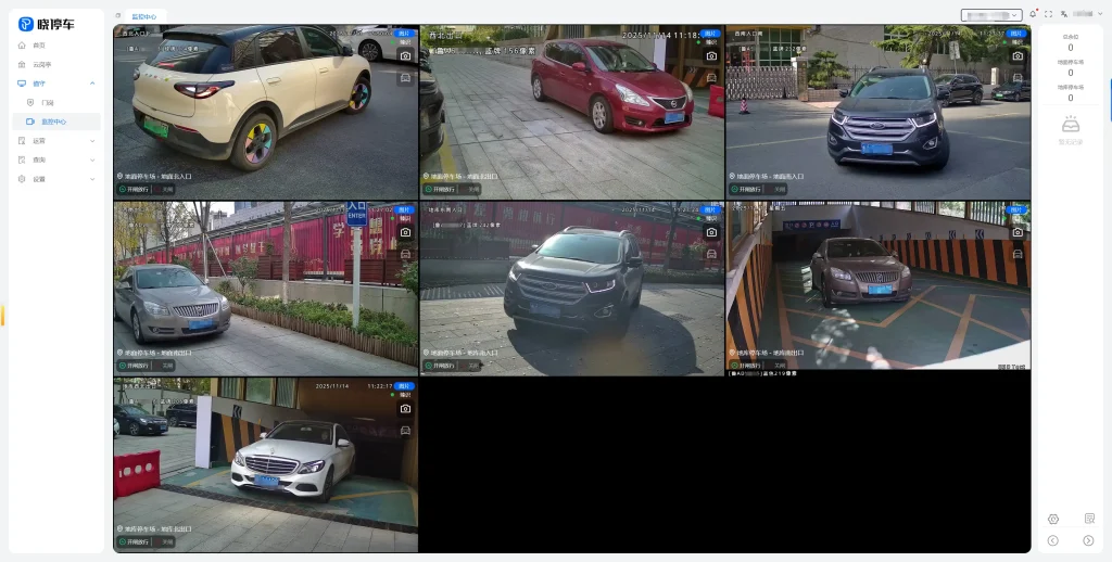 图片[3]-平台优势介绍-停车技术员