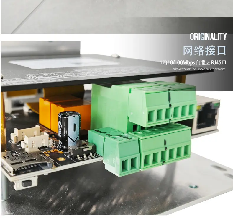 图片[2]-VisionZenith车牌识别相机-停车技术员