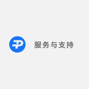 车牌识别相机解密加密服务-停车技术员