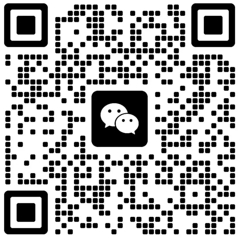 微信扫码加站长好友