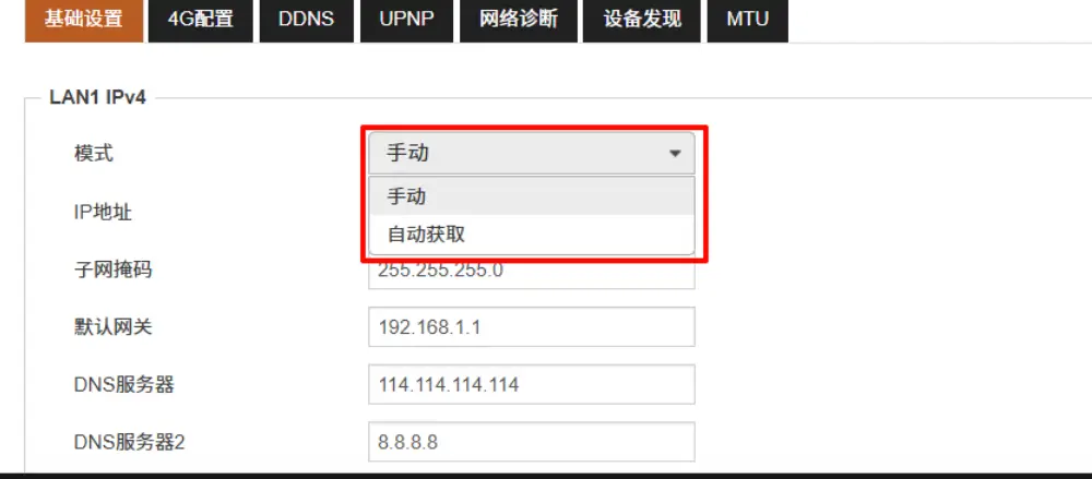图片[3]-VZ相机升级：R5L-12.3.1.202508151版本解析-停车技术员