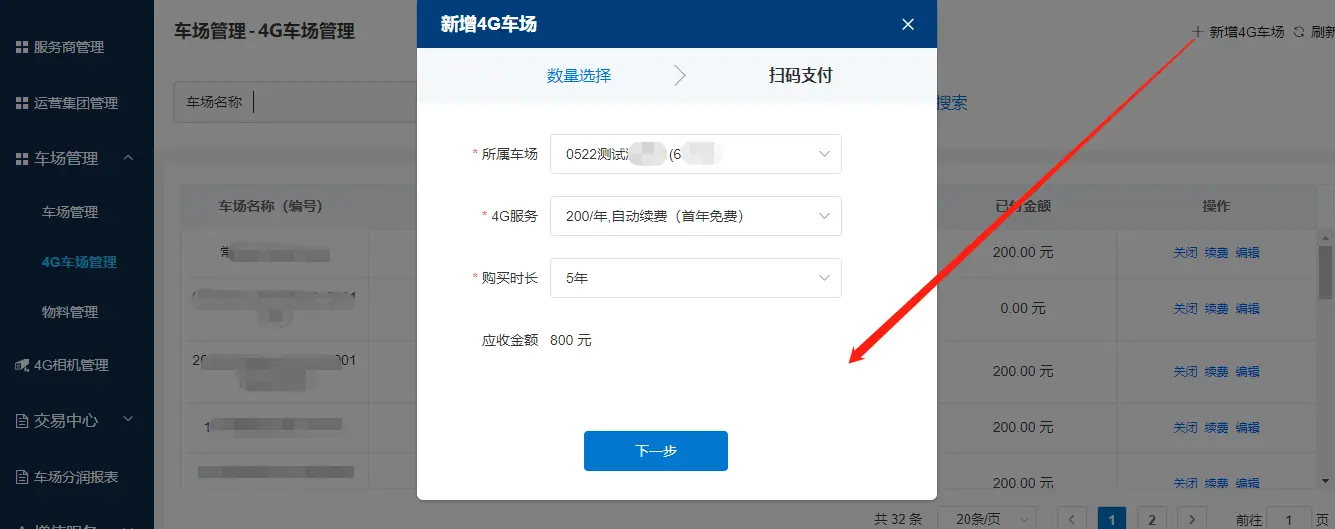 null invalid image(图片无法加载)