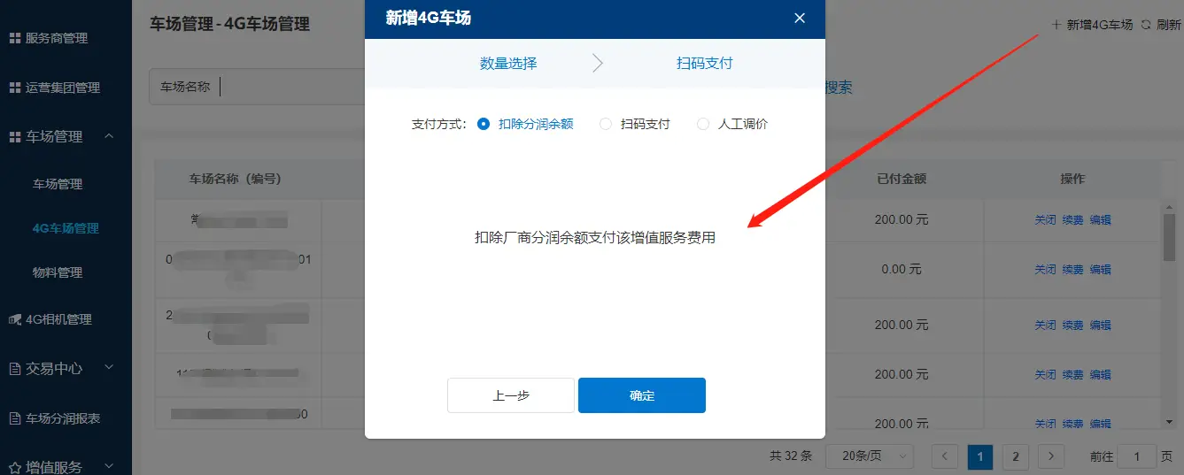 null invalid image(图片无法加载)