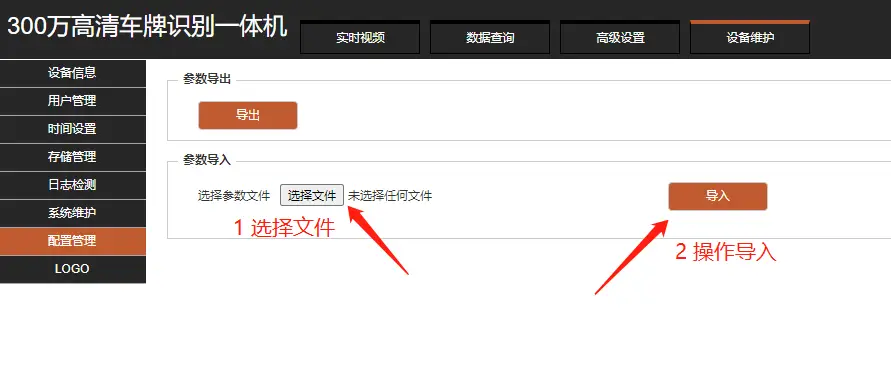 null invalid image(图片无法加载)