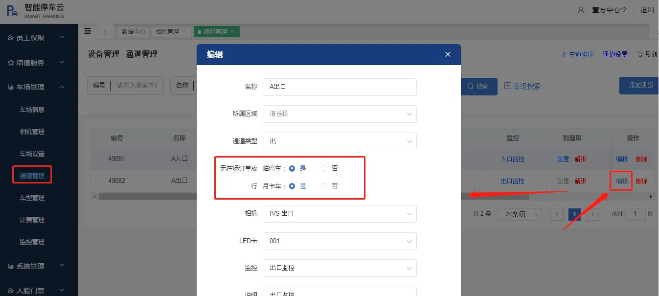 null invalid image(图片无法加载)