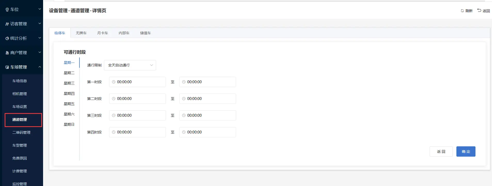 null invalid image(图片无法加载)