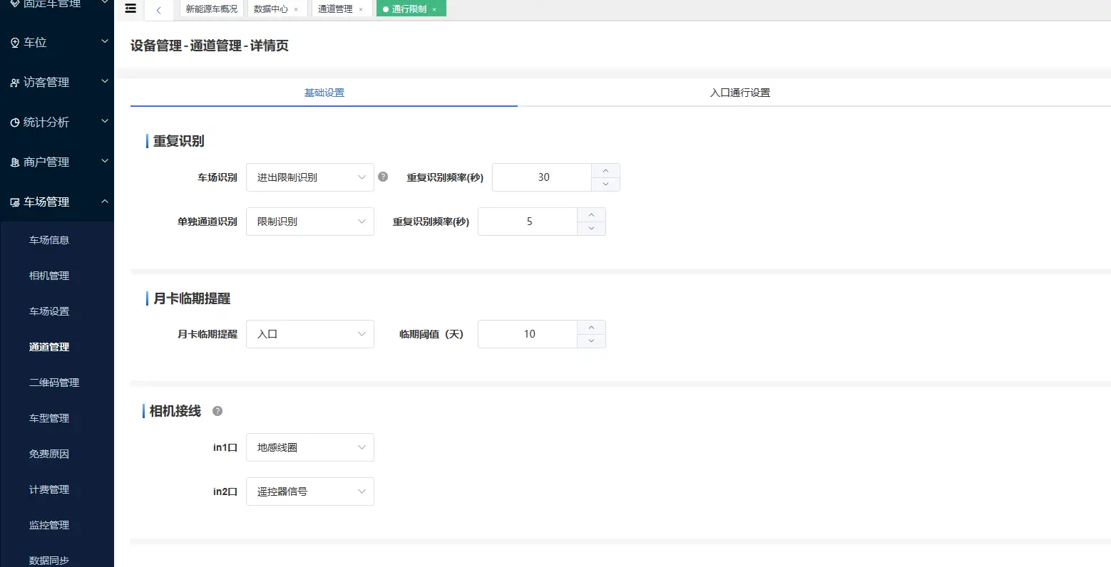 null invalid image(图片无法加载)