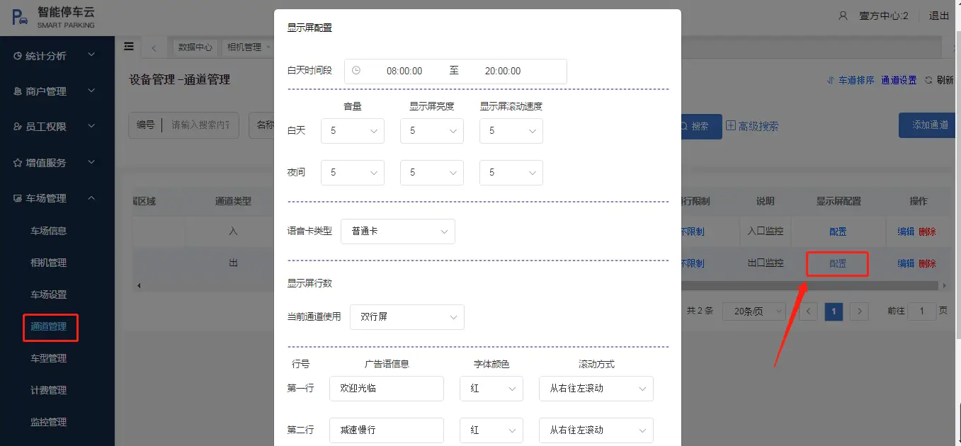 null invalid image(图片无法加载)