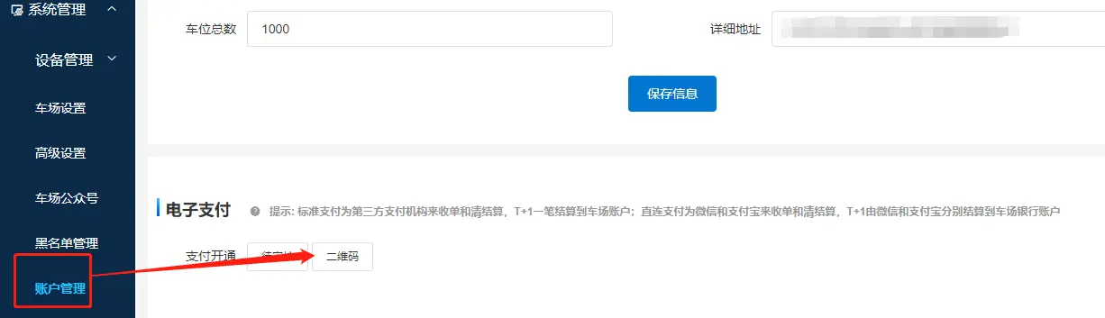null invalid image(图片无法加载)