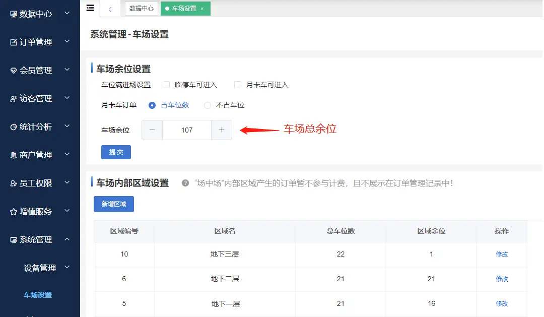 null invalid image(图片无法加载)