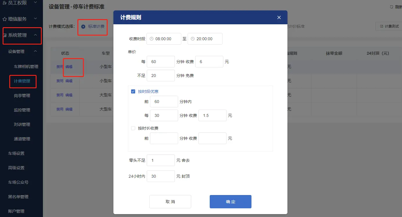 null invalid image(图片无法加载)