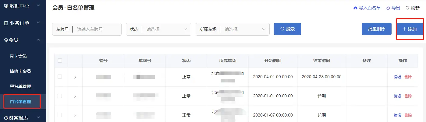 null invalid image(图片无法加载)