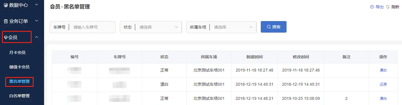 null invalid image(图片无法加载)