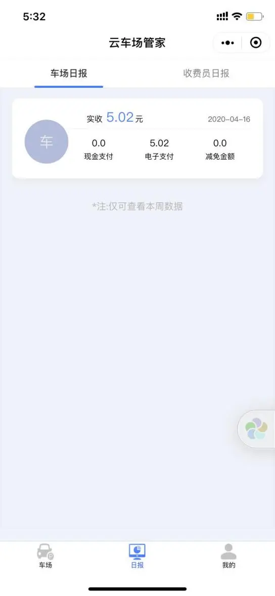 null 304bc9d1eede4cb760948b0bb18b8dc