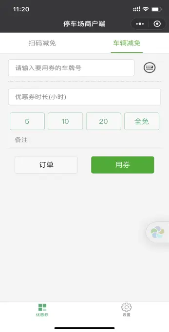 null 829a086360a1312acce0493e5fdcf3f