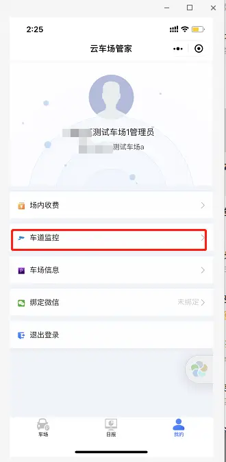 null invalid image(图片无法加载)