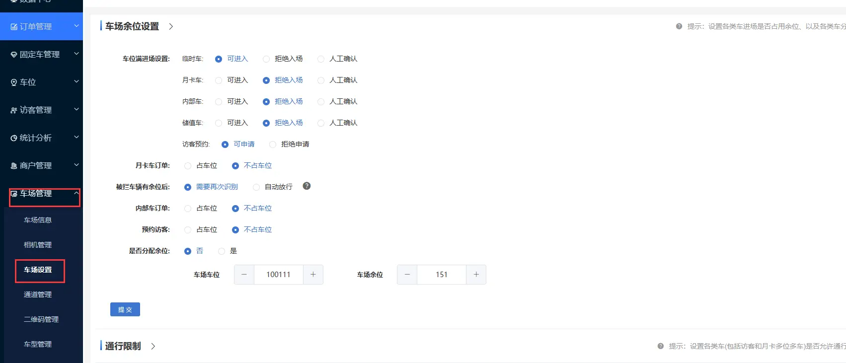 null invalid image(图片无法加载)