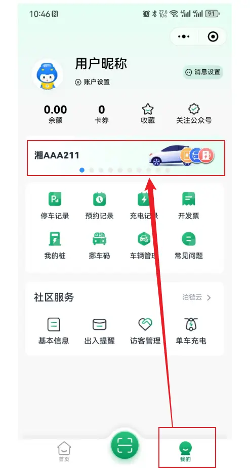 null invalid image(图片无法加载)