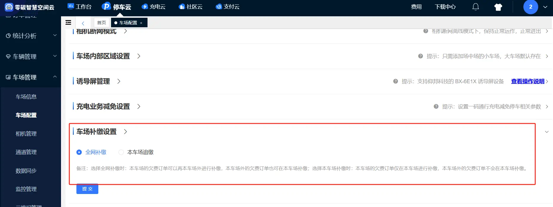 invalid image(图片无法加载)