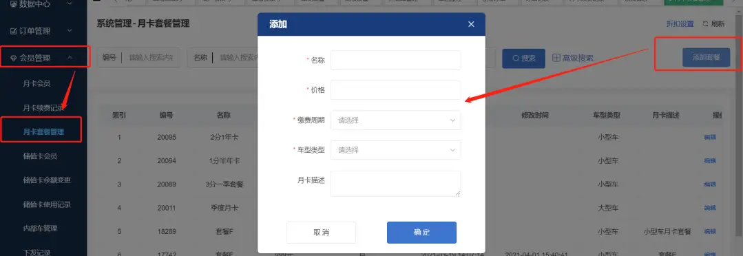 invalid image(图片无法加载)