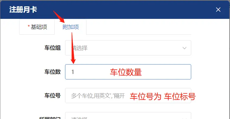 null invalid image(图片无法加载)
