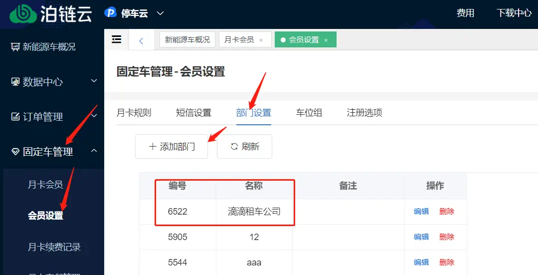 null invalid image(图片无法加载)