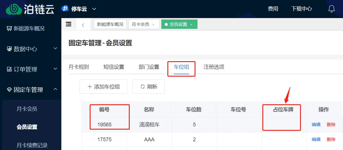 null invalid image(图片无法加载)
