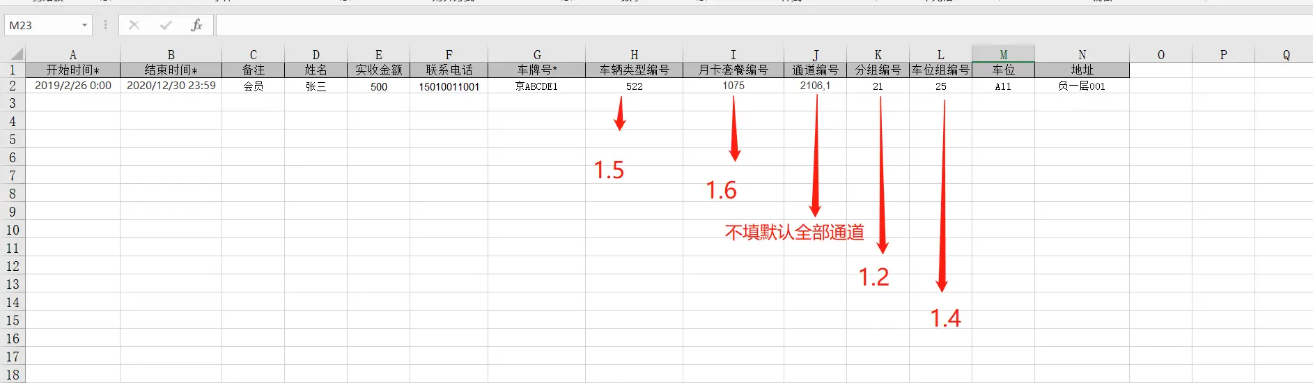 null invalid image(图片无法加载)