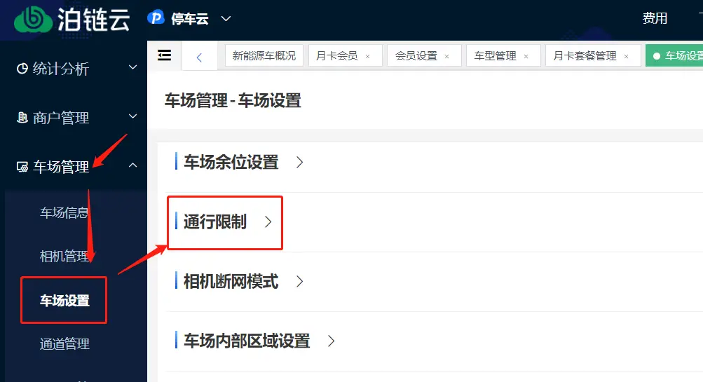 null invalid image(图片无法加载)