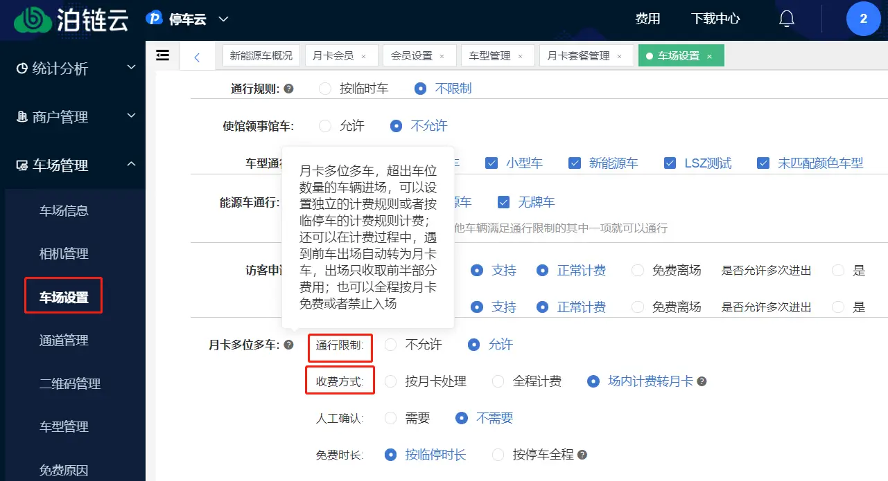 null invalid image(图片无法加载)
