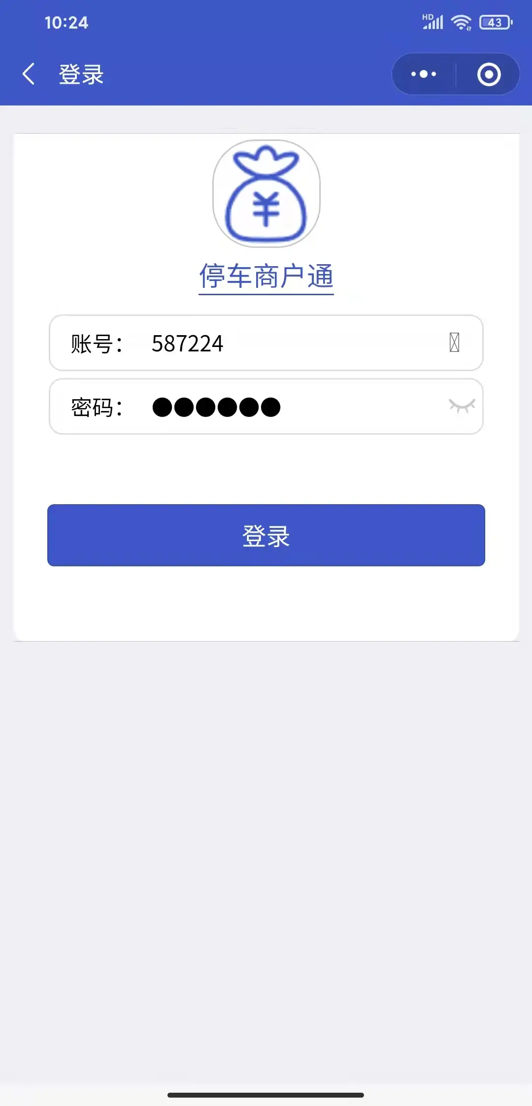 21c639bb9c949ef9d50f70c15098cd8
