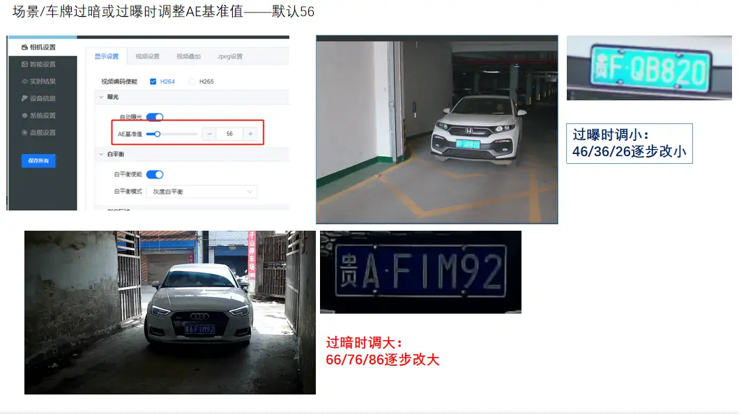 92d9a70f9f689f25611ed7eb413bb8d