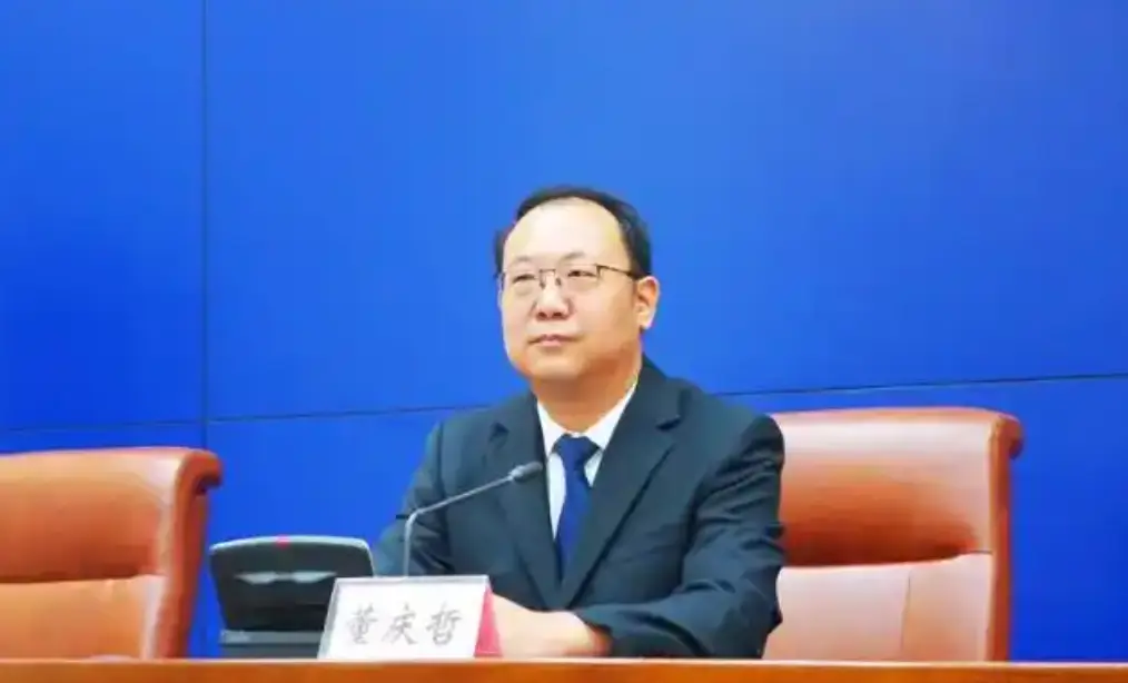 前任刚落马一年半，济南市城管局局长董庆哲被查