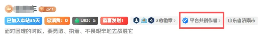 图片[2]-关于认证-停车技术员