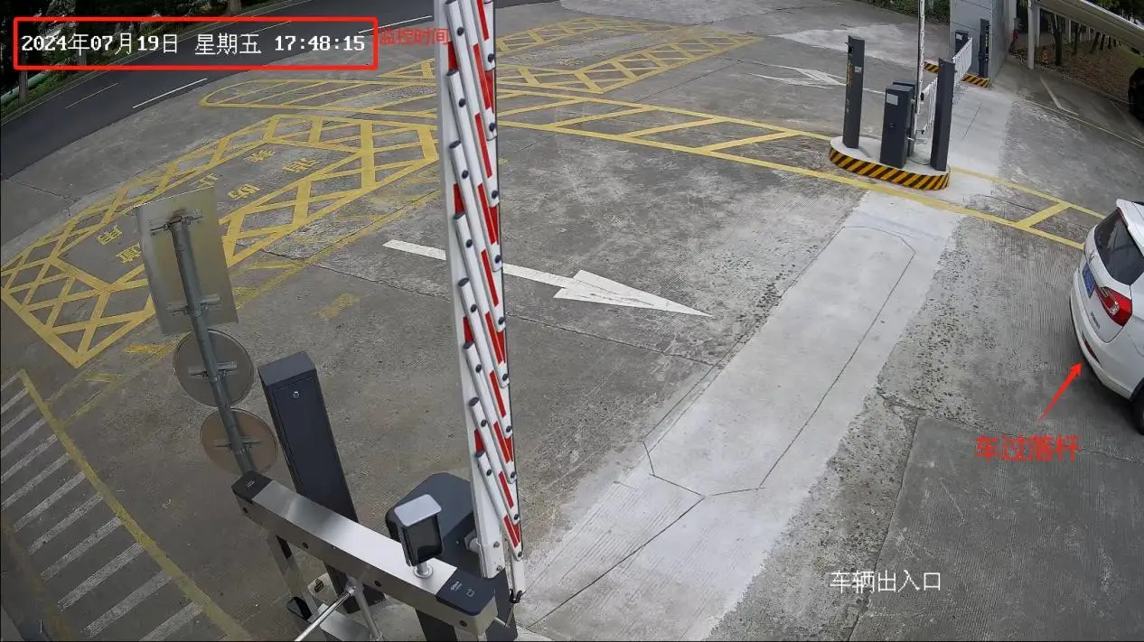 图片[2]-MZB道闸雷达产品砸车信息收集指导-停车技术员