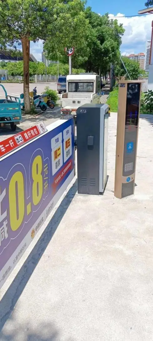 图片[3]-MZB道闸雷达产品砸车信息收集指导-停车技术员