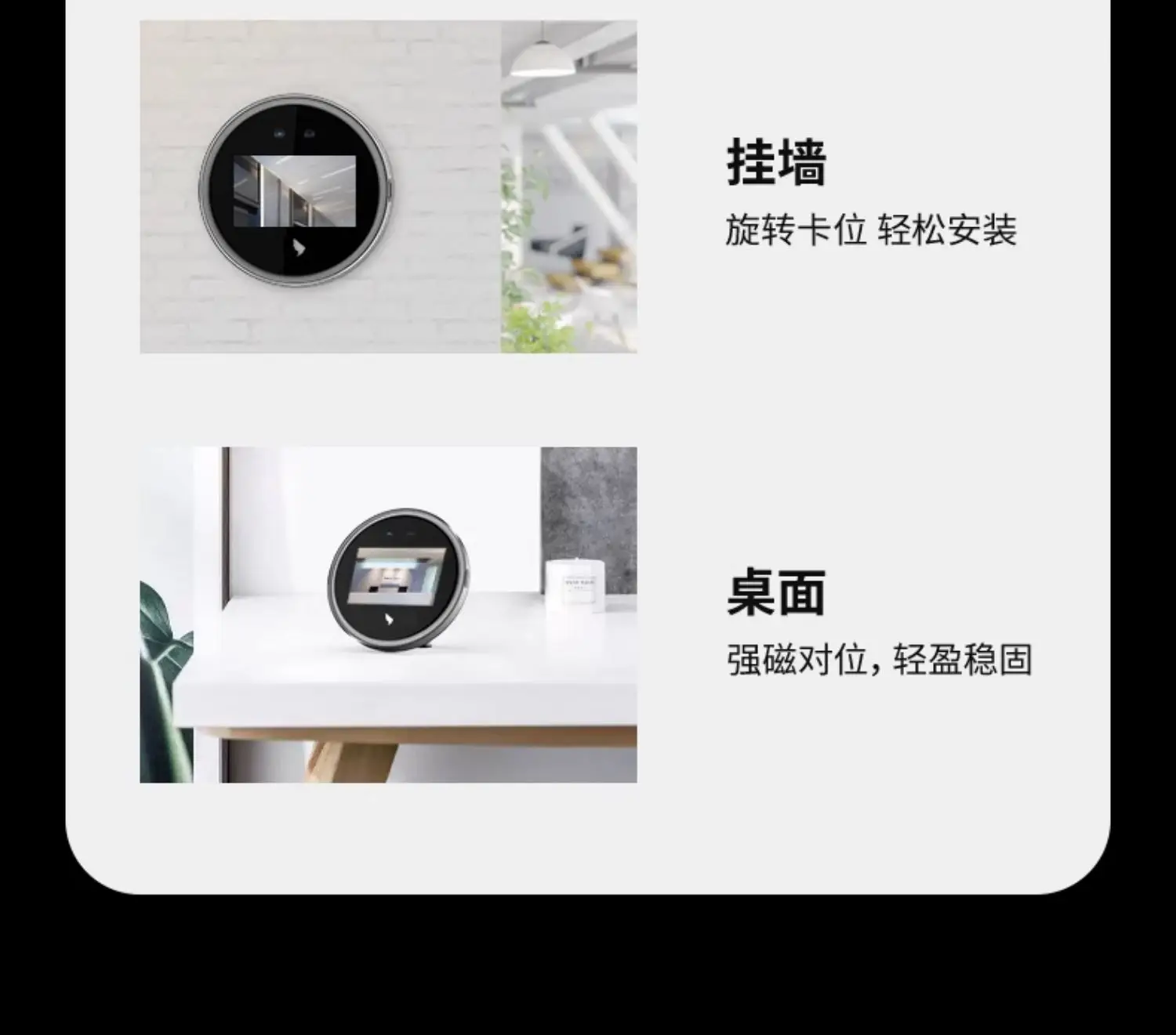 图片[10]-钉钉考勤机M2Pro-停车技术员