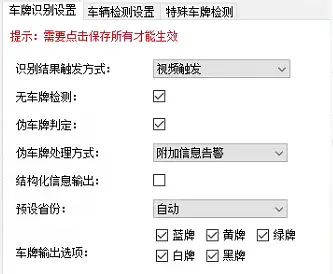 企业微信截图_17307121357467