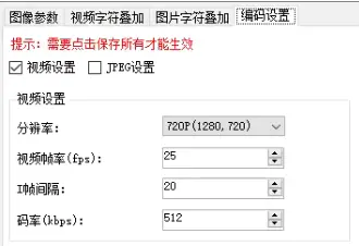企业微信截图_1730713321960