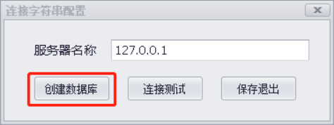 车牌识别资料集