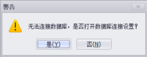车牌识别资料集