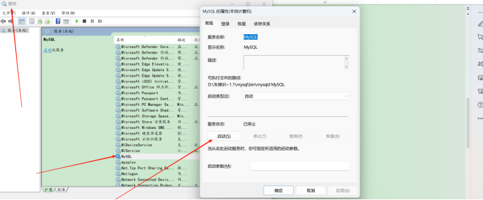 车牌识别资料集